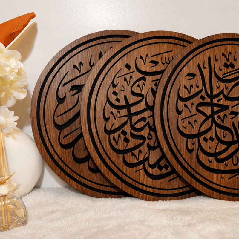 Pack Al-Barakah