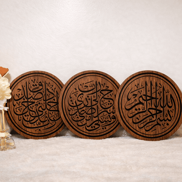 Pack Al-Barakah